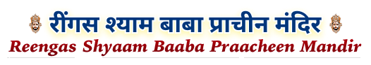 Header Logo