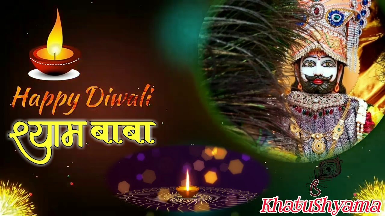 दिवाली विशेष: मंदिर में प्रसाद वितरण और भजन संध्या