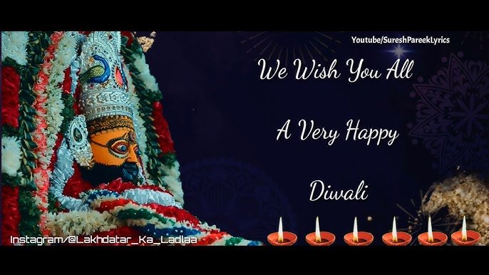 दिवाली विशेष: मंदिर में प्रसाद वितरण और भजन संध्या